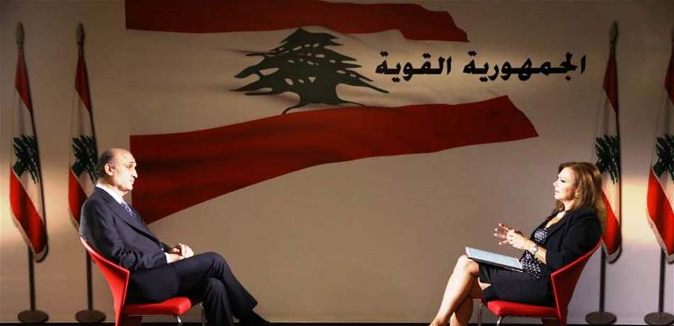 هكذا علّق جعجع على قضية اختفاء خاشقجي