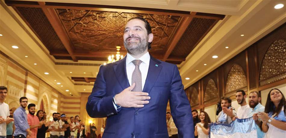معركة عضّ الأصابع ستحتدم في "الوقت القاتل".. والحريري يتخذ الحيطة والحذر