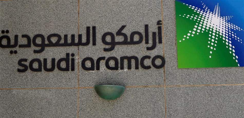 "أرامكو السعودية": مرفأ "ينبع" يعزز طاقة التصدير بـ3 ملايين برميل يومياً
