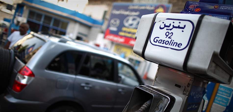 مصر: هبوط طفيف لدعم الوقود في الربع الأول من السنة المالية