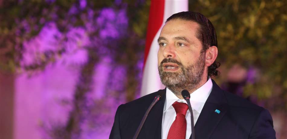 الحريري متفائل بولادة الحكومة هذا الأسبوع.. وهذا ما تمنّاه على الإعلام