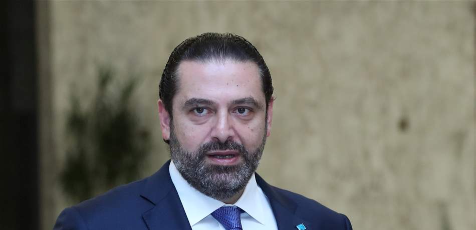 الحريري في ذكرى اللواء وسام الحسن: اشتقنالك! 