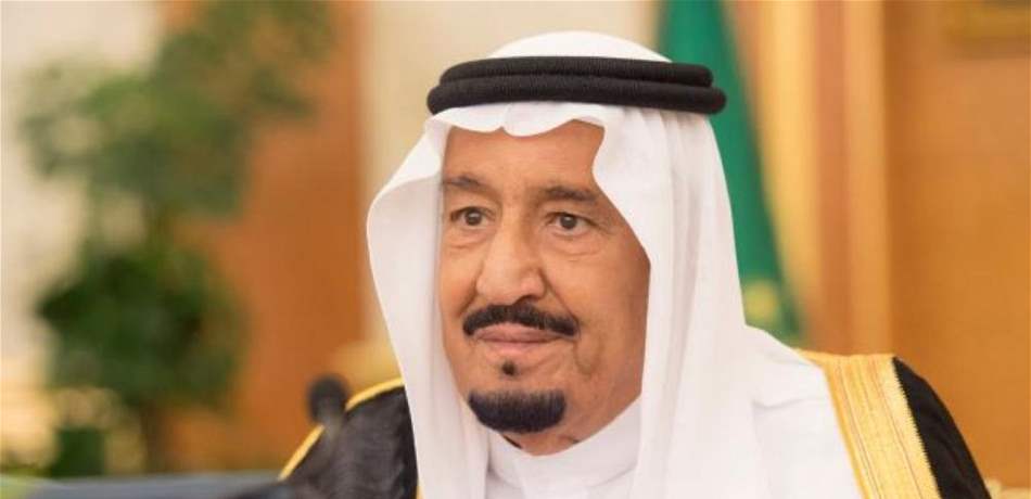 الملك سلمان يتلقى اتصالاً من الرئيس المصري