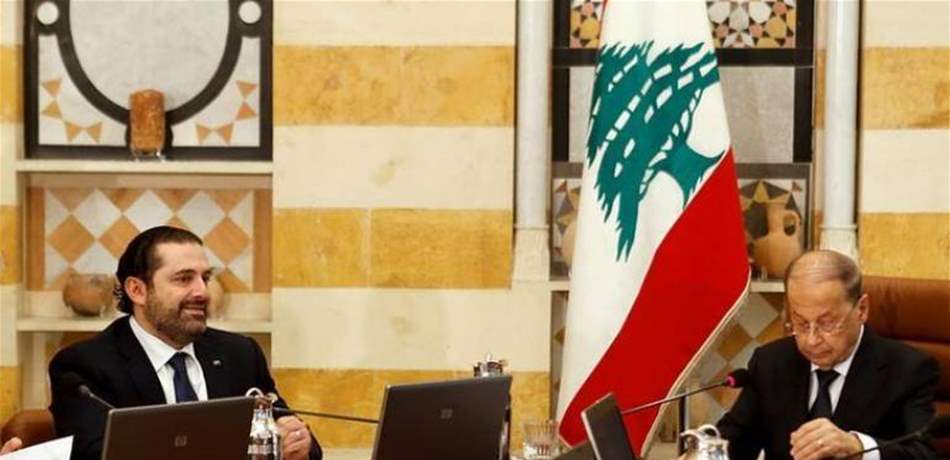 "حُسم الأمر".. هذا النائب سيصبح وزيراً! 