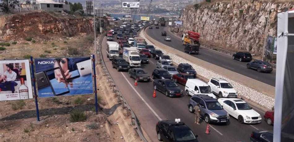 تنبيه للبنانيين المارين على هذا الأوتوستراد.. أعمال الصيانة ستبدأ بعد دقائق 
