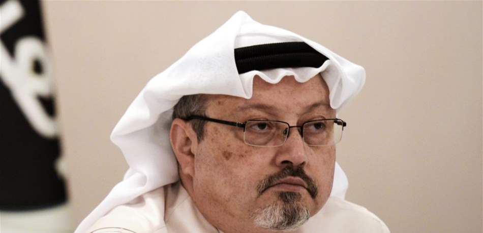 صور تُنشر للمرة الأولى.. هكذا ودّع خاشقجي خطيبته عند مدخل القنصلية ودخل! 