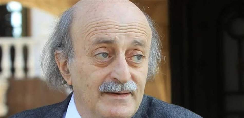 جنبلاط في "جَمْعة" مع "أصدقاء ومعارف وأحبّة" (صورة)
