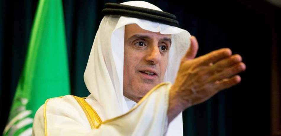 الجبير: جريمة مثل قتل جمال خاشقجي "يجب ألا تتكرر"