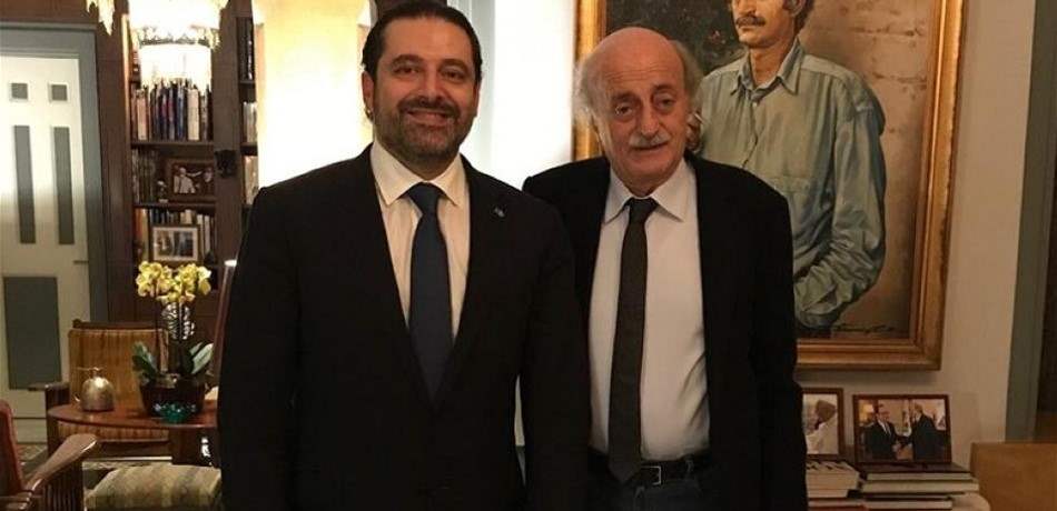 هل رفض جنبلاط فعلاً استقبال الحريري؟