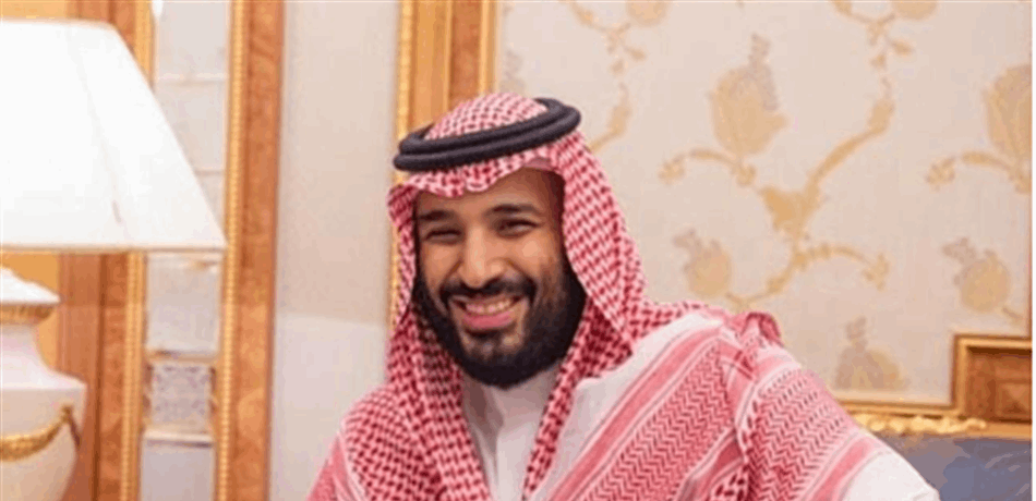 بموقف عفوي.. شاهدوا سيلفي الأمير محمد بن سلمان مع أحد الضيوف