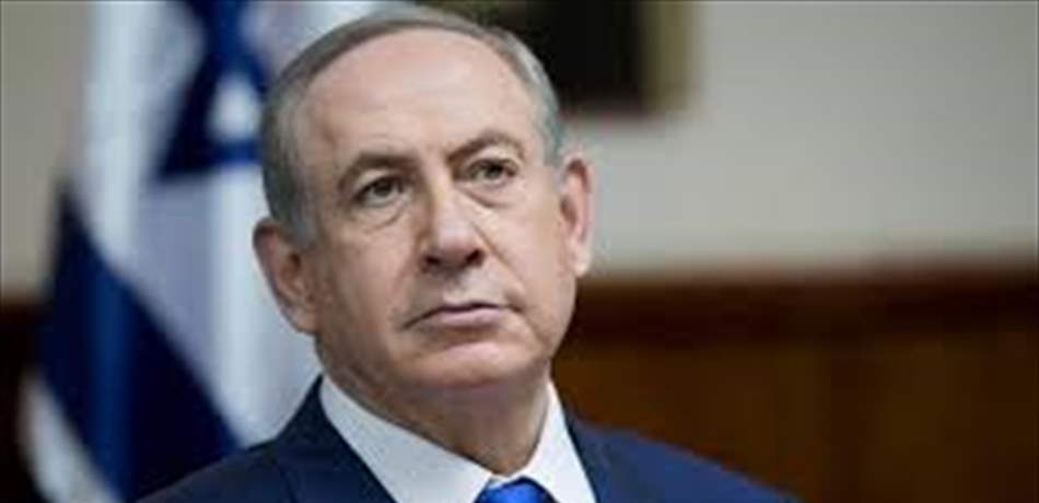 نتنياهو يكشف عن رؤيته للدولة الفلسطينية المستقبلية