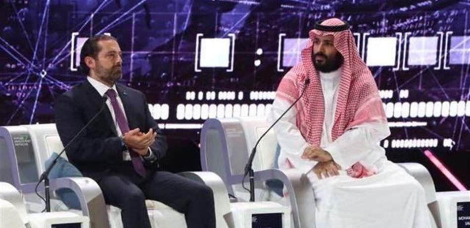 الترقب سيّد الموقف... ماذا سيحمل معه الحريري من السعودية؟