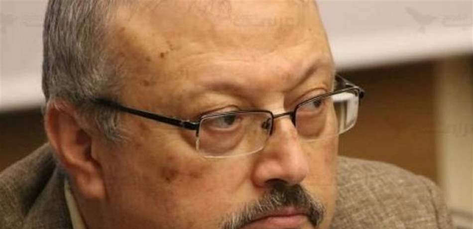 "محكمة دولية" لمحاكمة قتلة خاشقجي؟