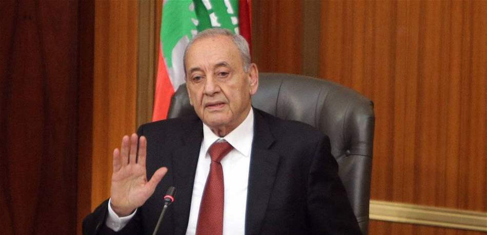بري يحذّر!