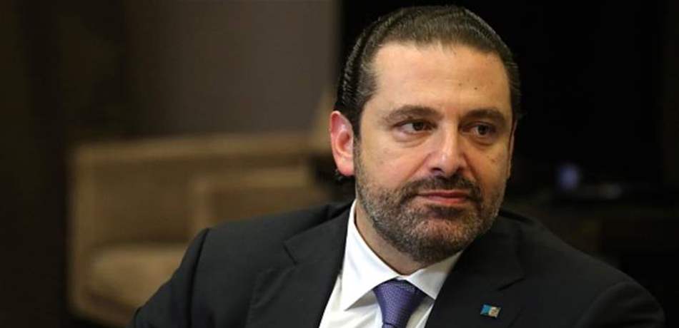 لهذا السبب قَبِل الحريري بتوزير سني من غير "المستقبل"