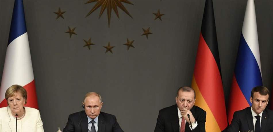 علامَ اتفق أردوغان وبوتين وماكرون وميركل بقمة إسطنبول حول سوريا؟