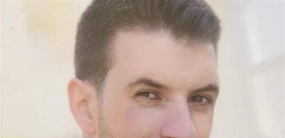 قوى الأمن الداخلي تنعى شهيدها المعاون مخائيل هزيم