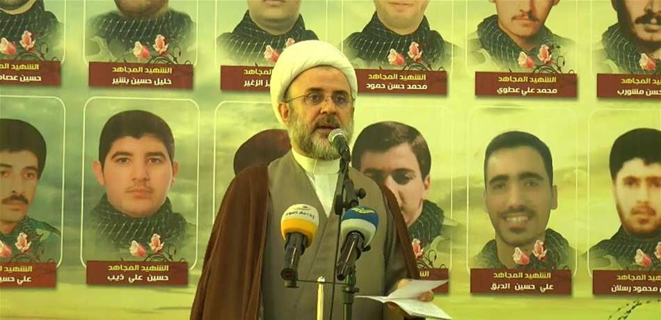 "حزب الله": نحن أمام فرصة حقيقية لتشكيل الحكومة