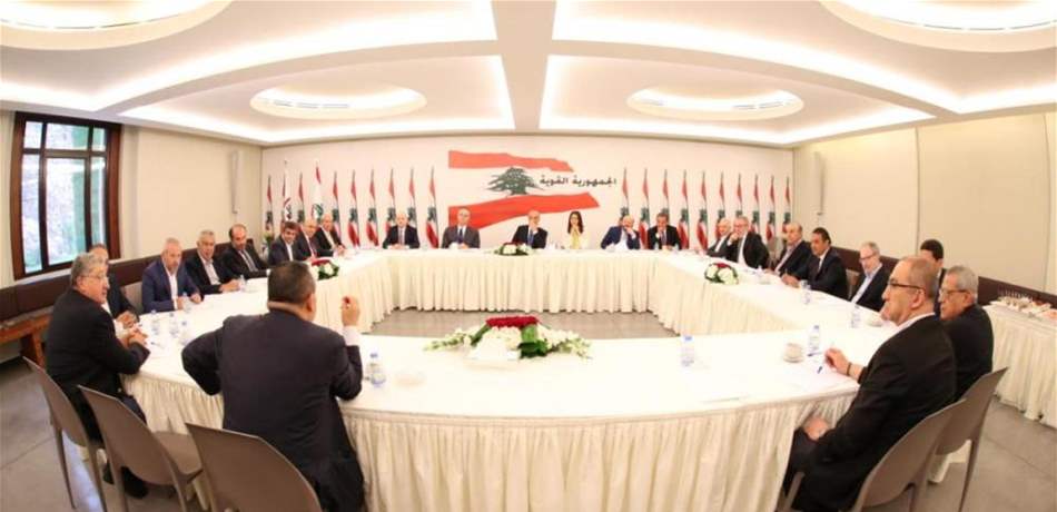 الحكومة تنتظر اجتماع معراب... ساعات حاسمة قبل القرار النهائي