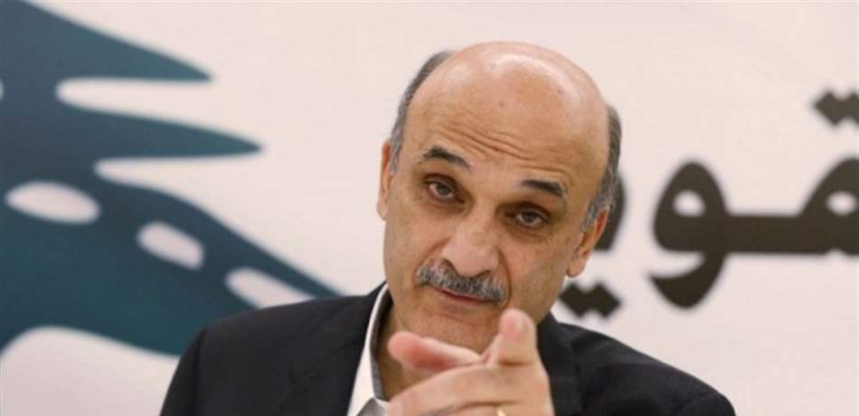 انتكاسة صغيرة في معركة.. "القوات" تتوعّد: سيدفعون الثمن