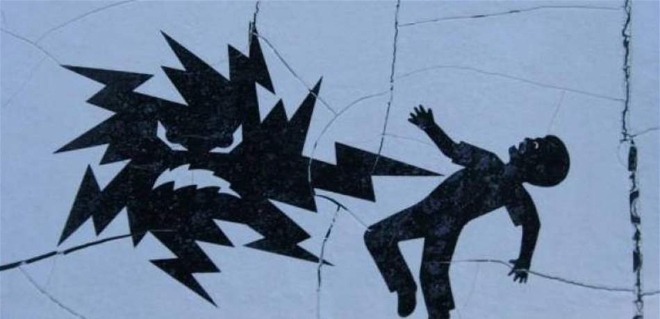 ابن الـ32 عاماً.. ضحية صعقة كهربائية في مرجعيون