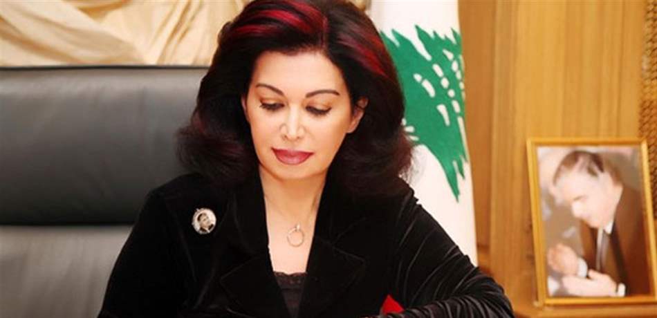 هذا ما قالته نازك الحريري في ذكرى مولد الرئيس الشهيد