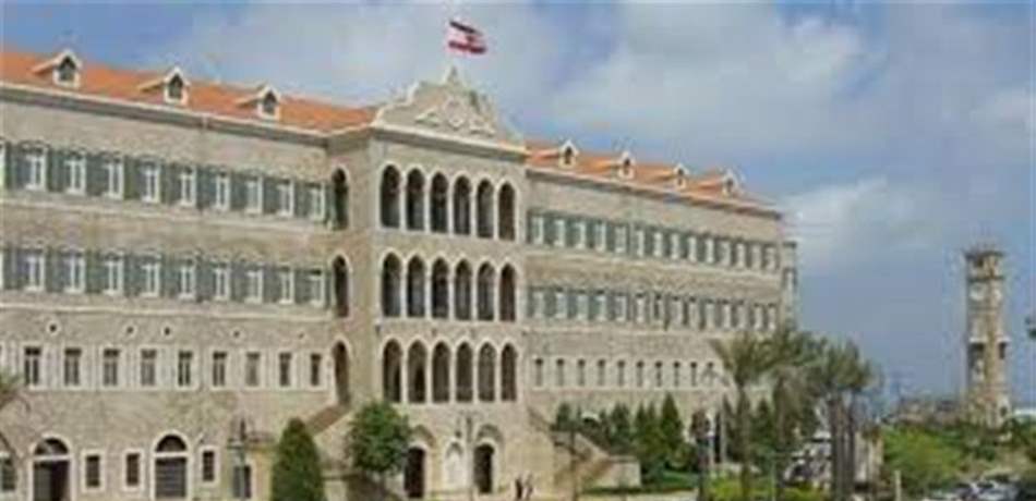 عوامل خارجية تمنع ولادة الحكومة.. لبنان ساحة المواجهة بين ايران وأميركا!