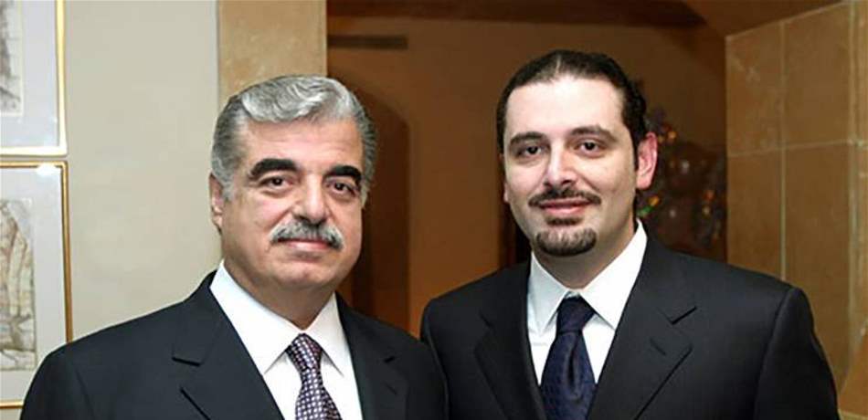 هذا ما قاله الحريري في ذكرى ميلاد الرئيس الشهيد