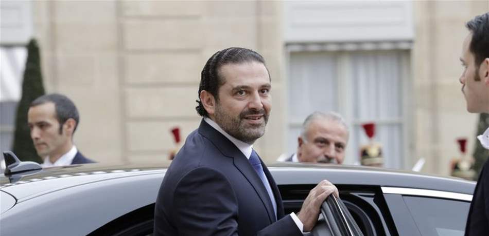 الحريري الى باريس في زيارة خاصة