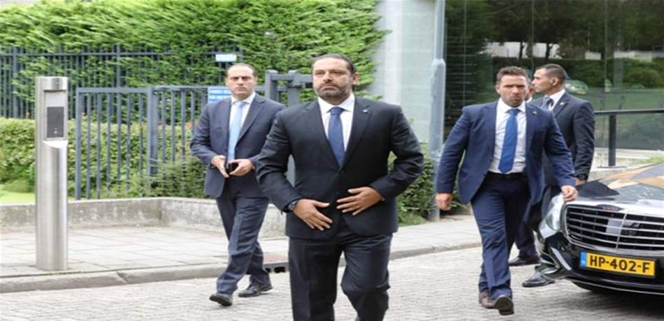الحريري "يعتكف" في فرنسا.. كيف سيتصرف "حزب الله"؟