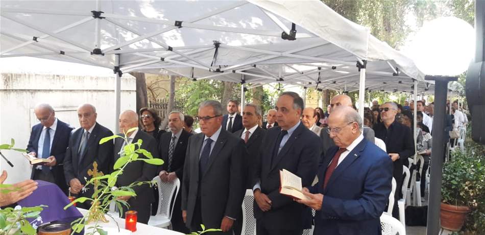 المجلس الماروني أقام قداساً في تذكار الموتى في مدافن رأس النبع