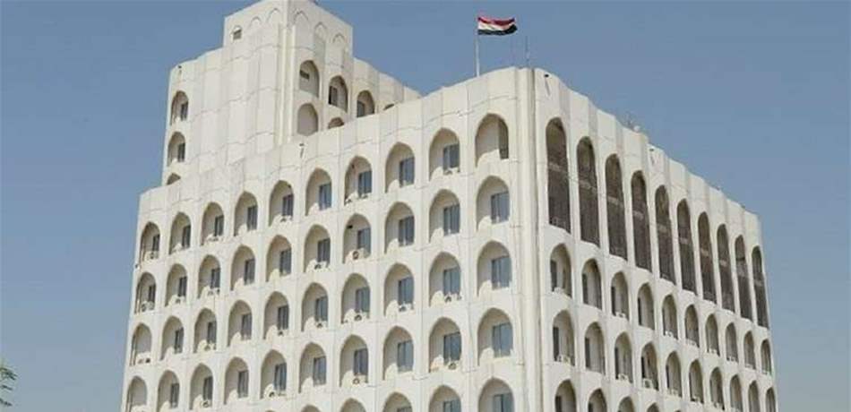 الخارجية العراقية طالبت السفارة الأميركية بحذف بيان مسيء للحشد الشعبي