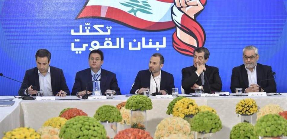 "لبنان القوي" لن يقف متفرّجاً على انهيار التشكيلة الحكومية! 