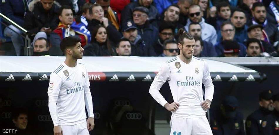 جماهير الريال تقول "كلمتها القاسية" بوجه بيل وأسينسيو!