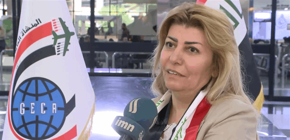الوفد العراقي المحتجز في القاهرة يعود إلى بغداد.. وهذا ما قاله