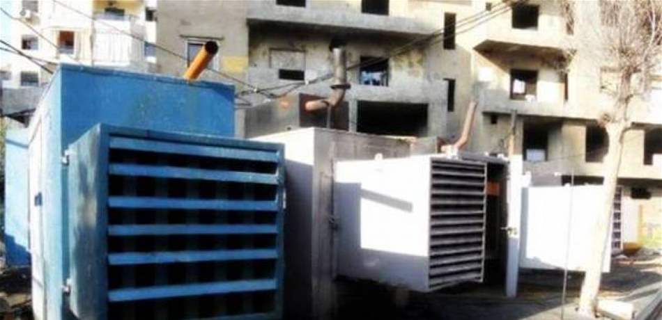 اعتراضا على قرار وزير الطاقة.. توقيف مولدات الكهرباء في صور