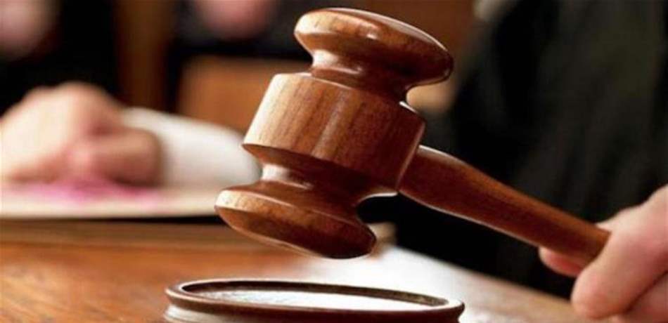 جرمانوس إدعى على غبش بجرم الإفتراء الجنائي بحق محام