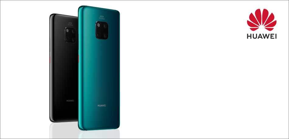 Huawei Mate 20 Pro يأخذك برحلة تصوير خارقة.. هذه مواصفاته
