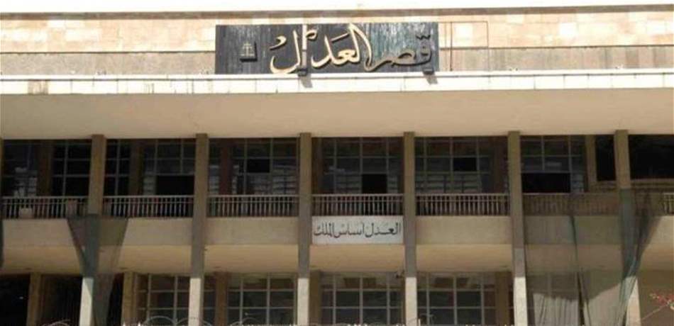 مجلس القضاء اجتمع برؤساء محاكم الاستئناف ونقيبي المحامين: أي شائبة تعالج وفقا للقواعد القانونية 