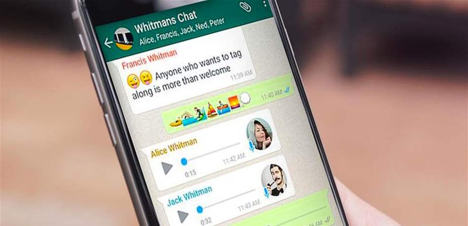 "واتساب" يضيف ميزة مفيدة في الرسائل الصوتية