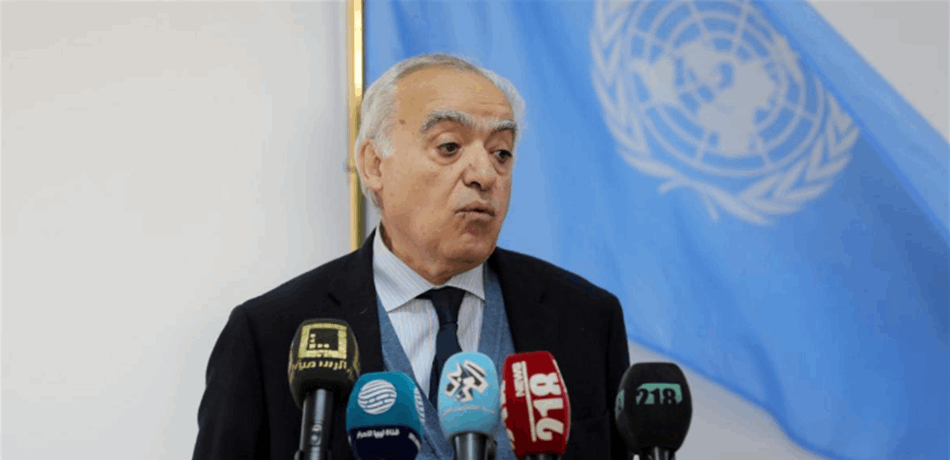 بعد تأجيلها.. سلامة: على ليبيا إجراء الانتخابات في الربيع المقبل