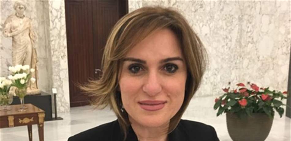 القزي: وزير المالية وافق على الاستماع لي وليس الادعاء علي 