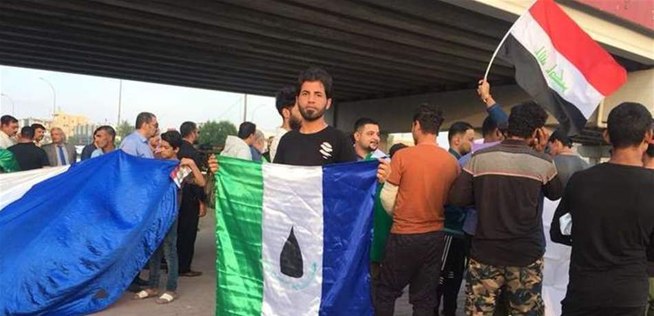 العراق.. تظاهرات في البصرة تطالب بتحويل المحافظة لإقليم