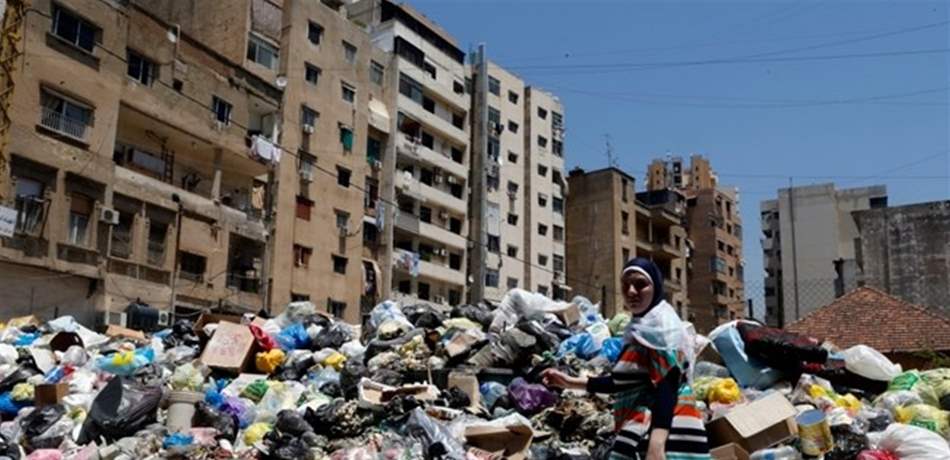 الكهرباء مقطوعة والنفايات على الطرقات.. ماذا لو كانت هذه المشاكل ببلد غير لبنان؟ 