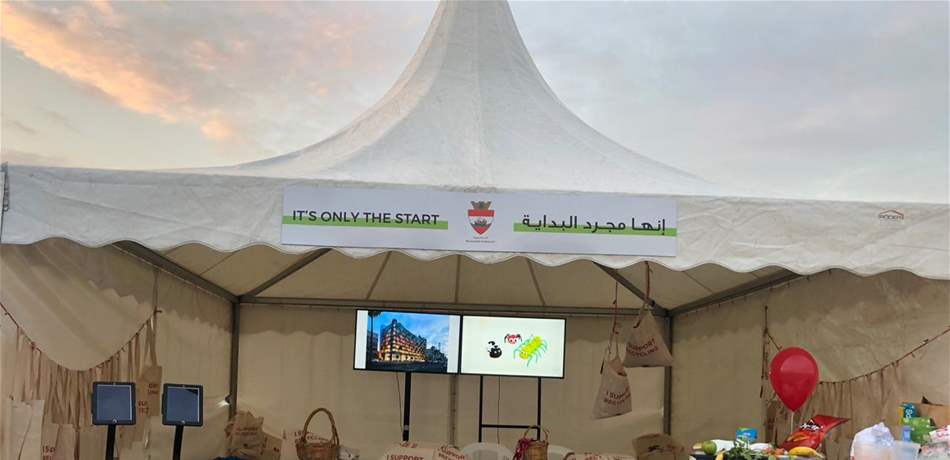 بلدية بيروت تشارك في الماراثون.. وتشجّع المواطنين على الفرز من المصدر