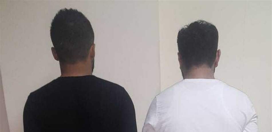 توقيف سارق ذهب وعاج في القنيطرة - بيت شباب