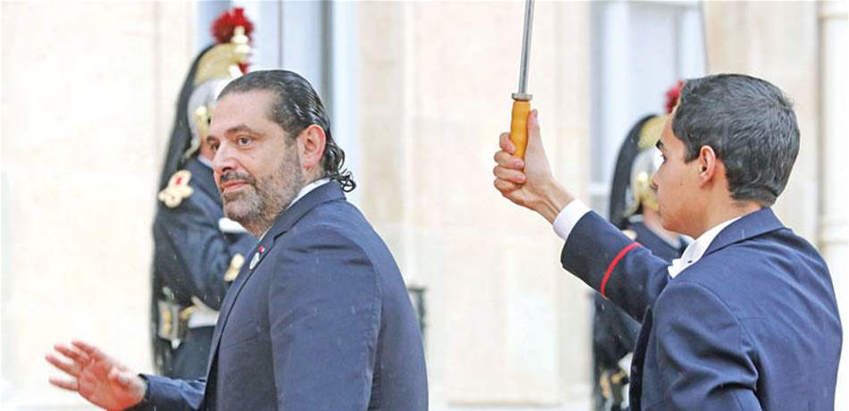 الحريري لن يعتذر
