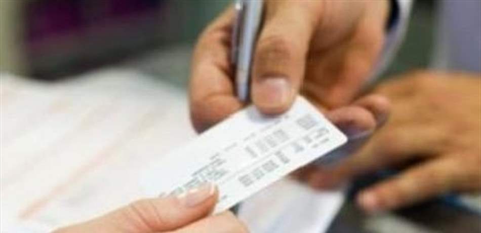البطاقة الصحية حلّ ينتظره اللبنانيون