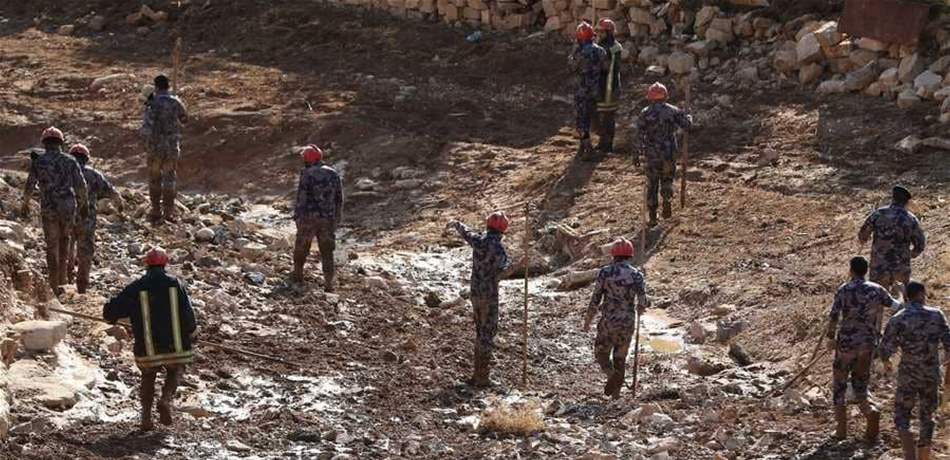 العثور على جثة الطفلة المفقودة في الأردن... وارتفاع عدد الضحايا الى 13