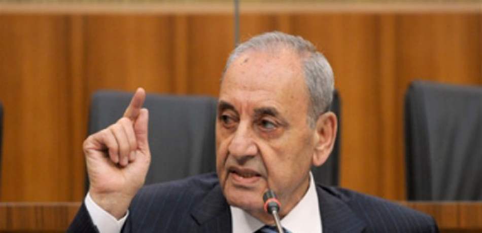 لمن قال بري "توقف" بالفرنسية.. "arr&ecirc;tez"؟